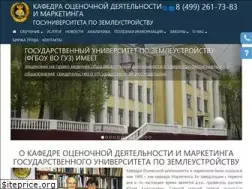 Sites similar to valnet.ru