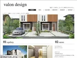 Sites similar to valon.jp