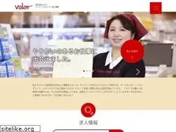Sites similar to valor-job.net