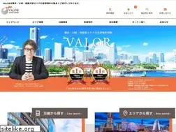 Sites similar to valor8600.com