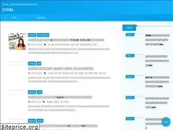 Sites similar to valoralavida.org