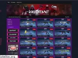 Sites similar to valorant-sale.ru
