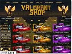 Sites similar to valorant-shop.info