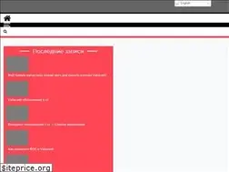Sites similar to valorantplay.net