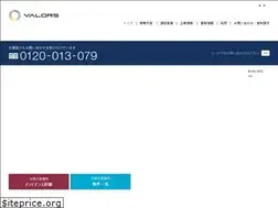 Sites similar to valors.co.jp