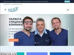 Sites similar to valortho.com