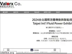 Sites similar to valorx.com.tw