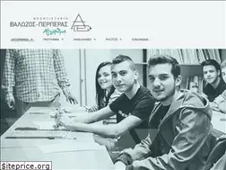 Sites similar to valozos-perperas.gr