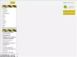 Sites similar to valqk.com