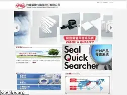 Sites similar to valqua.com.tw