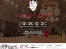 Sites similar to valquacup.jp