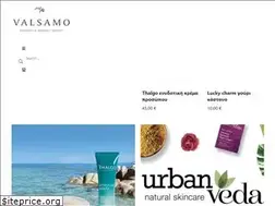 Sites similar to valsamonatural.gr