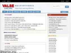 Sites similar to valser.org