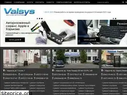 Sites similar to valsys.com.ua