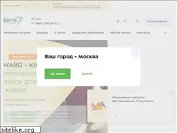 Sites similar to valta.ru