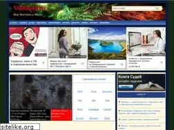Sites similar to valtasar.ru