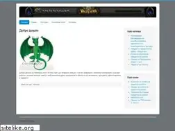 Sites similar to valtcheva.com