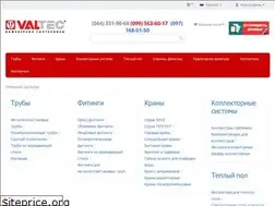 Sites similar to valtec.in.ua