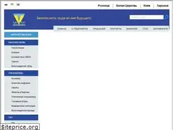 Sites similar to valtex.org.ua