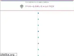 Sites similar to valuableinfofrommei.com