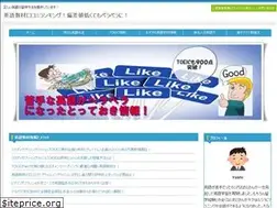 Sites similar to valuablewebsite.com