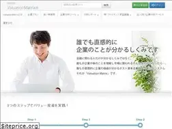 Sites similar to valuationmatrix.com