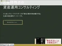 Sites similar to value-advisers.co.jp