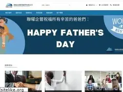 Sites similar to value-chain.com.tw