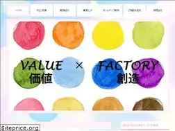 Sites similar to value-factory.net