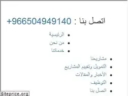 Sites similar to value-in.com