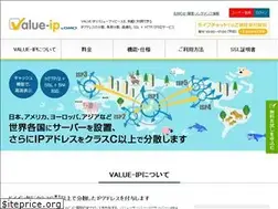 Sites similar to value-ip.com