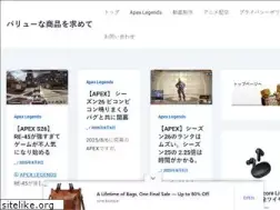 Sites similar to value-kaden.com