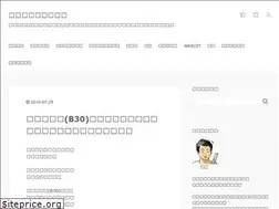 Sites similar to value-labo.net