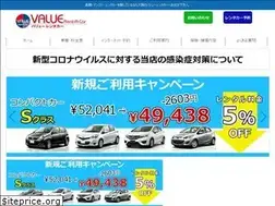 Sites similar to value-rent.com
