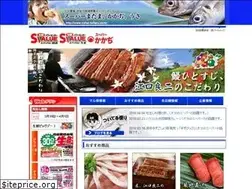 Sites similar to value-tuiteru.com