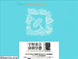 Sites similar to value-up.jp