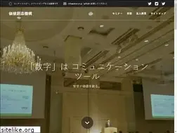 Sites similar to value.or.jp