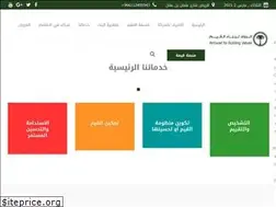 Sites similar to value.sa