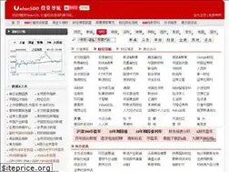 Sites similar to value500.com