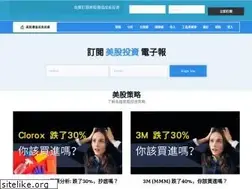Sites similar to valueandgrowthinvesting.com