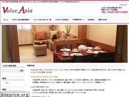 Sites similar to valueasia-ph.com