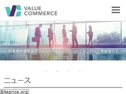 Sites similar to valuecommerce.co.jp