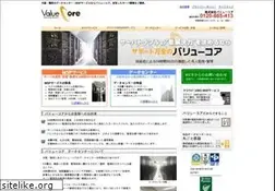 Sites similar to valuecore.jp
