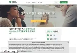 Sites similar to valuedopinions.kr
