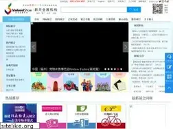 Sites similar to valuedshow.com