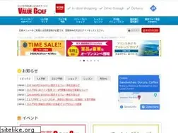 Sites similar to valuegolf.co.jp