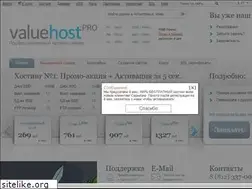 Sites similar to valuehost.co.uk
