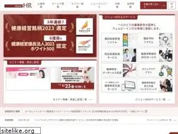Sites similar to valuehr.com