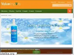 Sites similar to valueimports.gr