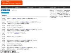 Sites similar to valueinfosearch.net